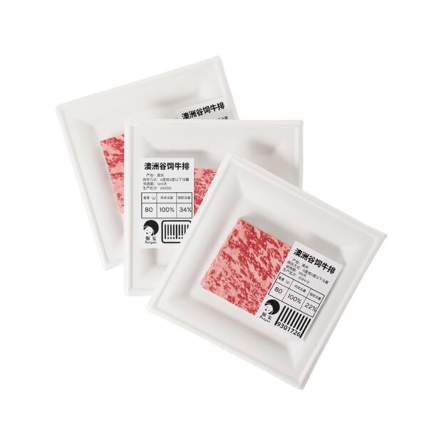 Pet Sacrificial Supplies— Australian Grain-Fed Steak