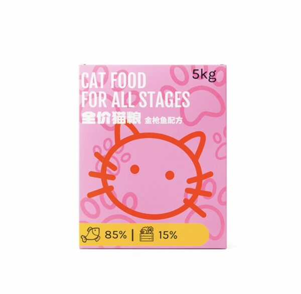 Pet Sacrificial Supplies -Pet Cat Food