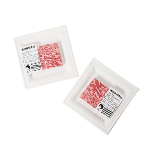 Pet Sacrificial Supplies— Australian Grain-Fed Steak