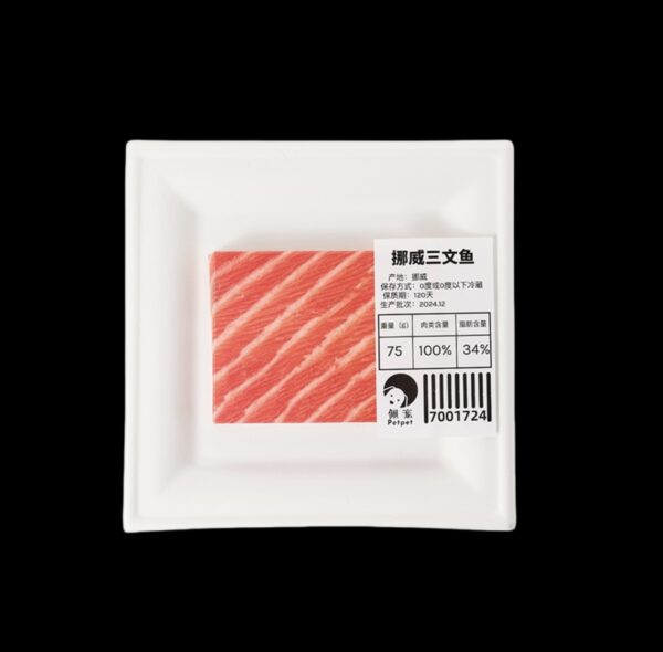 Pet Sacrificial Supplies— Norwegian salmon