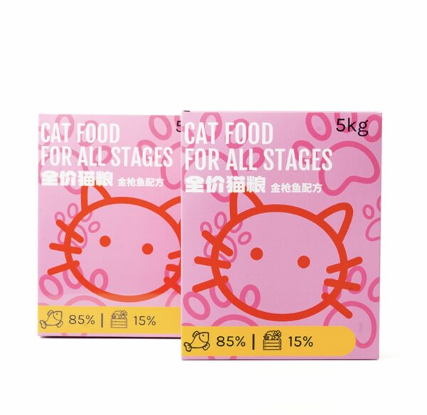 Pet Sacrificial Supplies -Pet Cat Food
