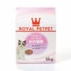 Pet Sacrificial Supplies— Royal Cat Food