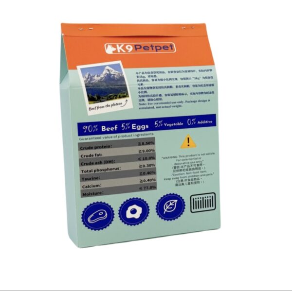 Pet Sacrificial Supplies —K9 Dog Food