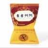Pet Sacrificial Supplies-Feligart Cat Food (Bagged)