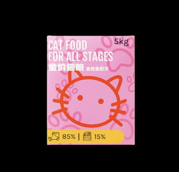 Pet Sacrificial Supplies -Pet Cat Food