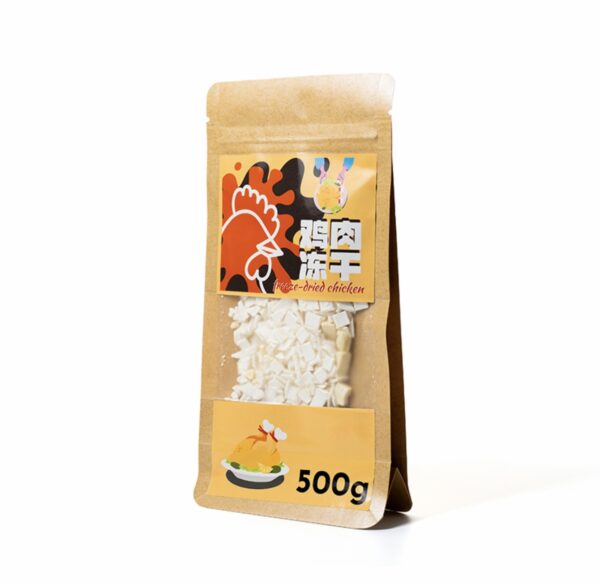 Pet Sacrificial Supplies—Simulated chicken freeze-dried