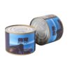 Pet Sacrificial Supplies—Xianlang - Full-Price Dog Food Chicken Canned Food (Medium)