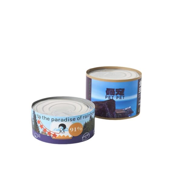 Pet Sacrificial Supplies-Peak - Tuna Canned (Small)
