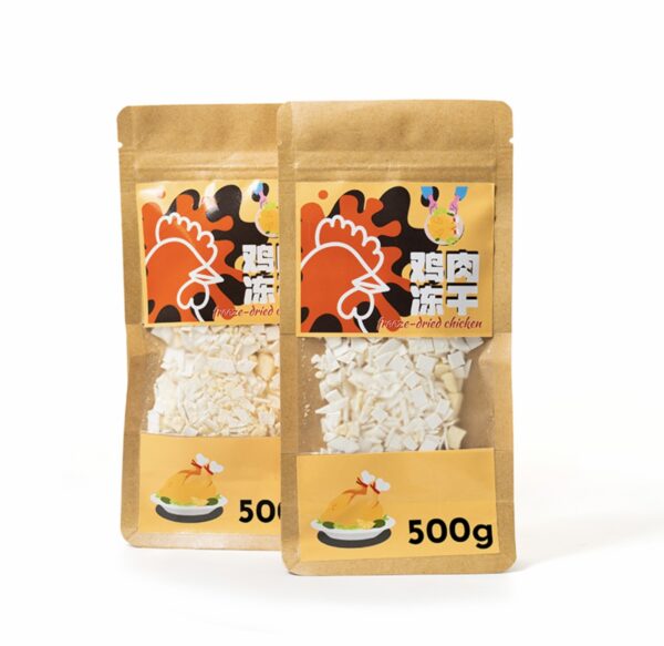 Pet Sacrificial Supplies—Simulated chicken freeze-dried