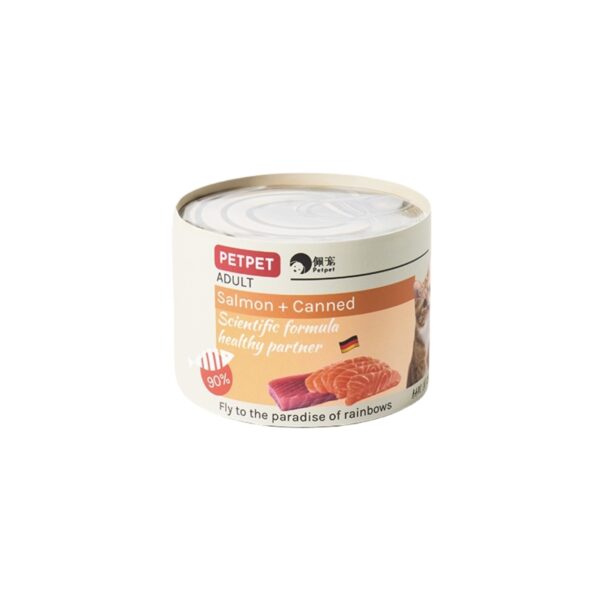 Pet Sacrificial Supplies—Ainold - Salmon and Tuna Canned Food (Medium)