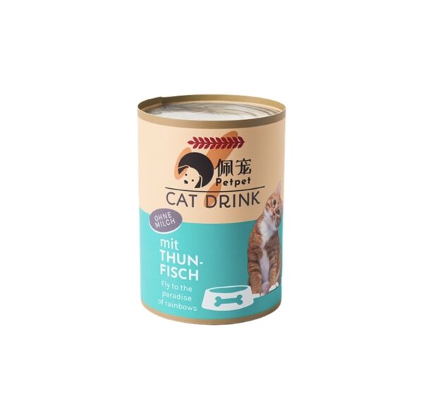 Pet Sacrificial Supplies-Ainuode - Rainbow Cat Canned Food (Large)