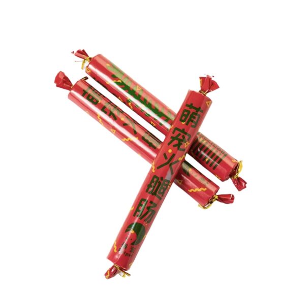 Pet Sacrificial Supplies—Adorable pet ham sausage (3-pack)