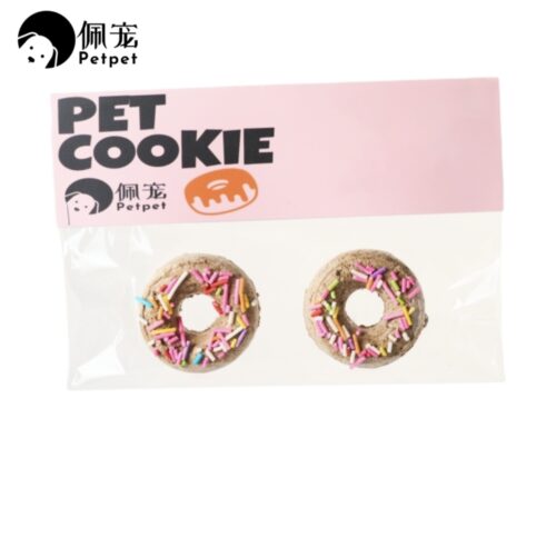 Pet Sacrificial Supplies-Pet Cookie - Donut (2 pieces)