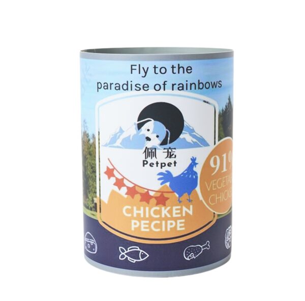 Pet Sacrificial Supplies-Peak - Chicken Canned Food (Large)